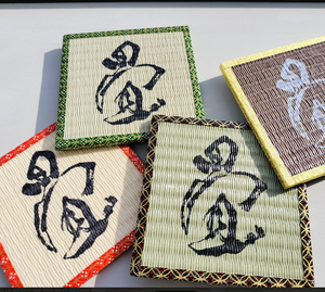 (10% de DESCUENTO) Tatami de Polipropileno de Diseño Japonés para Uso en Restaurantes y Hoteles, Kanji de Doble Cara, Fácil de Limpiar - Product Image 3