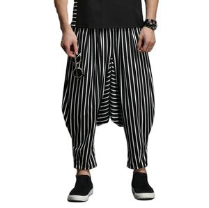 Solid Color <b>Black</b> Cotton Blank Drop Crotch Baggy <b>Jogger</b> Harem Pants Men Custom Lining Design Stacked Dropcrotch Pants Men Custom - Product Image 2