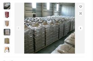 Granulés de bois de qualité épicéa 6mm-8mm à vendre, granulés de bois/granulés de bois de qualité Autriche - Product Image 6