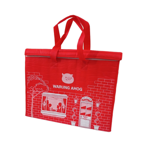 Althea Ecobag Sac de refroidissement thermique non tissé avec sérigraphie pour refroidisseur/chauffage d'aliments et de boissons - Product Image 2