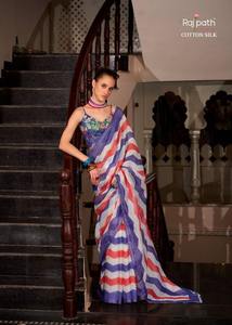 Sari/Saree indien traditionnel en soie tissé à la main par des artisans, vêtements ethniques pour femmes, séchage rapide, hiver/été, mariages, fêtes, vente en gros - Product Image 3