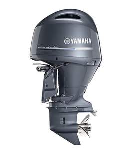 เครื่องยนต์เรือยามาฮ่าใหม่ 15 แรงม้า 40 แรงม้า 25 แรงม้า 75 แรงม้า 150 แรงม้า และ 200 แรงม้า สำหรับขาย สภาพดีมาก - Product Image 2