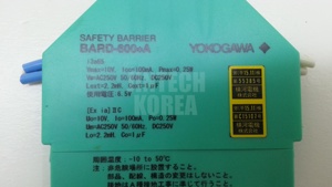 10383) [<b>USED</b>] BARD-600*A - Product Image 5