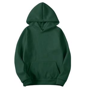 Sweat à capuche unisexe de haute qualité, personnalisé, en polaire solide, 100% coton, écologique, pour le sport, avec poche - Product Image 1