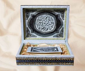 Tranquilidad Strog Box Ramadán detallado Pafu islámico Ramadán Mubarak decoración del hogar regalo islámico Eid decoración Eid signo Eid madera - Product Image 2