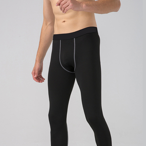 Pantalon de compression pour homme 2026, taille haute, séchage rapide, pour la course et le fitness, leggings d'entraînement respirants, bas élastique, vêtements de sport - Product Image 2