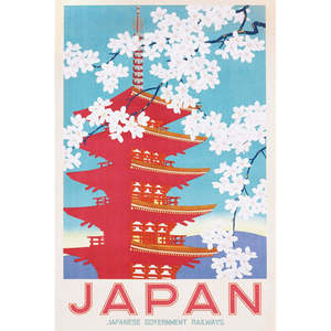 Póster de Ferrocarriles Gubernamentales de Japón para decoración de pared - Product Image 3