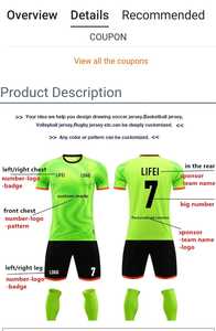 Maillot de football sportif respirant personnalisé en polyester uni pour hommes Ensembles d'uniformes de football Ensemble de maillots de football Kits de football Ensemble complet - Product Image 6