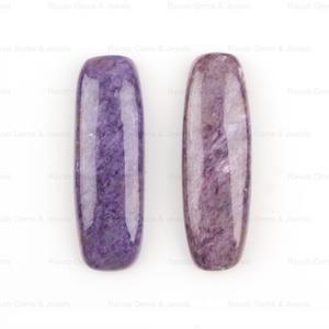 Lepidolita púrpura de alta calidad, 10x30mm, forma de cojín rectangular, cabujón liso, Parte posterior plana calibrada, joyería de piedras preciosas sueltas - Product Image 1