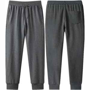 Pantalon léger à séchage rapide de haute qualité pour hommes Vêtements de sport décontractés Pantalons pour hommes - Product Image 6