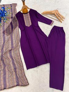 הצגת rayon חדש שמלת <span class=keywords><strong>kurta</strong></span> pant בגד מזדמנים ללבוש שמלה מסורתית צבע אלגנטי - Product Image 2