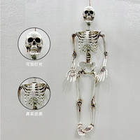 Squelette animatronique d'Halloween, modèle en plastique, batterie rechargeable, portable, durable, décoration de festival d'intérieur, couleur personnalisée
