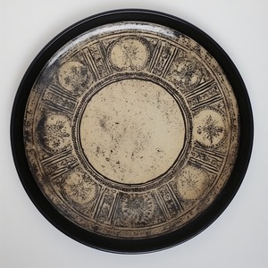 Para Placa de cargador de hierro antipolvo con diseño Art Deco Característica ligera Agregar reuniones de cena elegantes de glamour discreto - Product Image 2