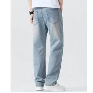Original Men <b>Denim</b> Jeans Slim Fit Street Wear Multi Color Custom Logo For Sales Breathable Best Quality Fabric Men Jeans Pant - Product Image 3
