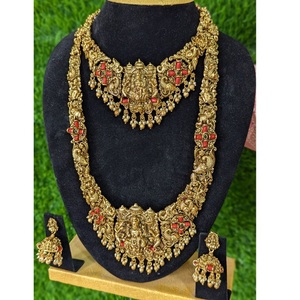 Antique Lakshmi Temple <b>Necklace</b> <b>Set</b> South <b>Indian</b> Gold Plated Bridal Jewelry Handcrafted Goddess Lakshmi <b>Necklace</b> <b>Set</b> - Product Image 1