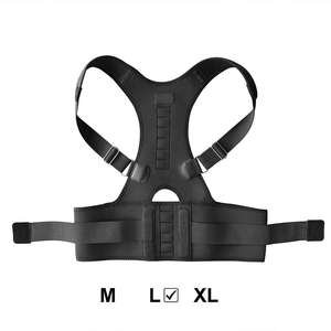 อุปกรณ์พยุงหลังส่วนบนแบบปรับได้ ระดับมืออาชีพ ทำจากนีโอพรีน ระบายอากาศได้ดี ช่วยแก้ไขท่าทาง สำหรับผู้ชายและผู้หญิง - Product Image 1