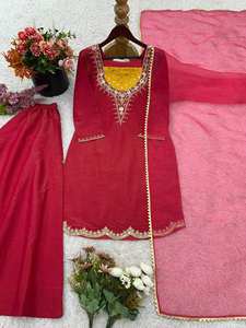 Presentamos una nueva colección de diseñadores en seda similar con bordado en la parte superior inferior y Dupatta Set completamente cosido listo para usar - Product Image 4