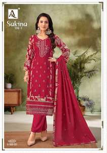 Material de Vestido Bordado de Viscosa Rayón Premium, Trajes Salwar Kameez Alok para Mujer, Todas las Temporadas, Catálogo Completo Disponible, Venta al Por Mayor - Product Image 2