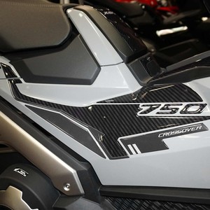 Adesivi 3D Personalizzati per Protezione Laterale Honda X-Adv 2021-2025, Decalcomanie Logo per Motociclette - Product Image 1