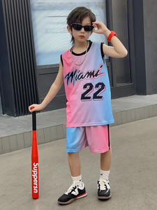 プレミアム速乾性通気性バスケットボールユニフォームセットバスケットボールジャージトレーニングシャツキッズボーイズ学生衣装ジェームズエドワーズ - Product Image 1