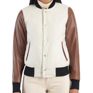 Chaqueta Varsity para Mujer, Chaquetas Varsity Modernas para Damas de Secundaria en Blanco y Marrón, Chaquetas de Béisbol Elegantes en Tendencia 2026 - Product Image 1