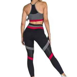 Conjunto de yoga para mujer de alta elasticidad, diseñado para un movimiento fluido, que ofrece comodidad transpirable para entrenamiento, ejercicio y actividades de gimnasio. - Product Image 6