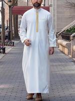 Thobe Émirati Premium de Luxe Roux Kandura – Vêtement Arabe Traditionnel Élégant pour Homme – Jubba Moderne Douce et Respirante
