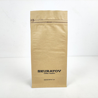 Sac à pain en papier kraft classique imprimé sur mesure avec impression numérique, emballage alimentaire de qualité, pochette OEM ODM en gros
