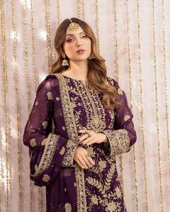 Conjunto de Kurta Palazzo Dupatta de Georgette Reversible Informal de Moda con Hermoso Bordado de Lentejuelas para Fiestas en Todas las Temporadas - Product Image 4