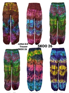 Pantalón de algodón B/D de tela ligera, pierna recta relajada con cuatro bolsillos, cómodo uso durante todo el día desde la oficina hasta el fin de semana - Product Image 5