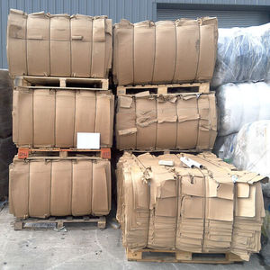 Papel Reciclado de Uso Múltiple, Recortes de Periódico ONP, Papel de Desecho, Recortes de Periódico Viejo, Ecológico, para Compras al por Mayor - Product Image 1