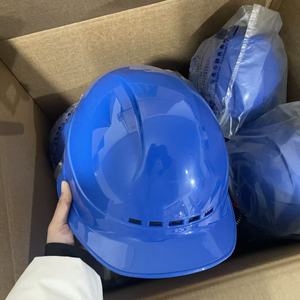 <span class=keywords><strong>Casque</strong></span> <span class=keywords><strong>de</strong></span> <span class=keywords><strong>sécurité</strong></span> <span class=keywords><strong>avec</strong></span> <span class=keywords><strong>visière</strong></span> transparente, protection oculaire haute résistance - Product Image 4