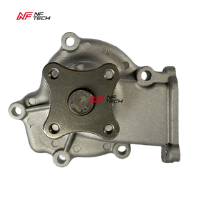 ปั๊มน้ำสำหรับ100NX นิสสัน (B13) Almera Primera Sunny <span class=keywords><strong>vanette</strong></span> GA14 GA16 GMB GWN-42A 21010-53Y01 - Product Image 1