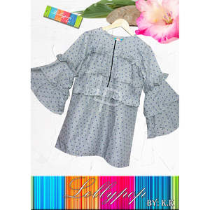 Pantalones Cortos Transpirables Figaro para Niños, Antes $1250, Ahora $1050 - Product Image 2