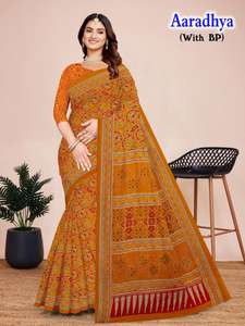 Aaradhya Devson Sarees en coton en ligne Surat Vêtements indiens et pakistanais imprimés - Product Image 2