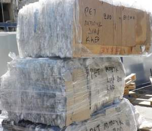 We Supply Polycarbonate Scrap From Pet Bottles Medical Grade Molding Powder for Use in <b>Fibers</b> And <b>Lighting</b> Fixtures - Product Image 6