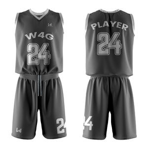 Conjunto de Pantalones Cortos de Baloncesto Personalizados para Hombre, 100% Poliéster, Transpirables, con Diseño Impreso Personalizado, Logotipo Frontal, Absorbe la Humedad - Product Image 6