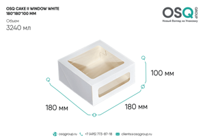 Caja de Papel Kraft al por Mayor para Alimentos con Ventana Transparente a Prueba de Fugas para Pasteles y Comida para Llevar, Exhibición con Logotipo Personalizado - Product Image 5