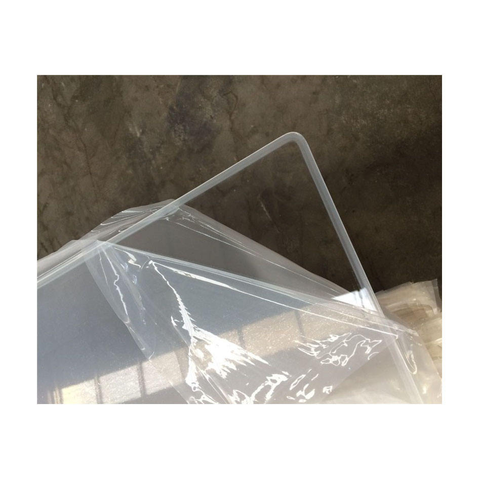 ไม่มีสี