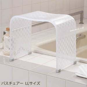 Silla de baño y orinal para niños tamaño LL Ivory Checker - Product Image 4