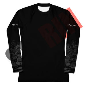 Jujutsu เสื้อพรีเมี่ยมป้องกันผื่นคันสำหรับผู้ชายและผู้หญิงชุดต่อสู้ Nogi ชุดฝึกการต่อสู้ & ต่อสู้ - Product Image 5