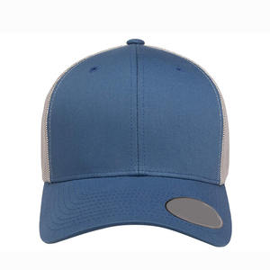 La última gorra de béisbol cómoda y transpirable para hombre, logotipo personalizado impreso, Color sólido - Product Image 6