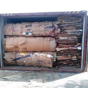 Papel de desecho OCC puro 100 por ciento Material de cartón Desechos de papel de desecho limpio Precio al por mayor En stock La mejor calidad - Product Image 2