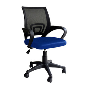Poltrona Direzionale Rapid Blu - Product Image 1