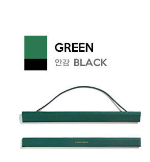 สีเขียว