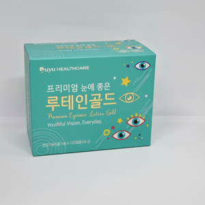 Cápsulas Blandas Premium para la Salud de la Vista y la Macula en Adultos, con Luteína, Extracto de Caléndula y Mezcla de Siete Bayas, Marca Yuyu Healthcare, ODM Corea - Product Image 1