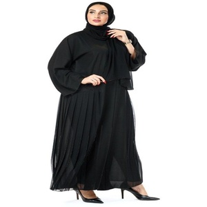 Musulman-Vêtements islamiques de haute qualité Abaya de haute qualité - Product Image 1
