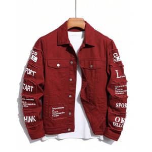 Chaqueta vaquera con bolsillo y solapa gráfica con eslogan para hombre, Chaqueta de algodón de manga larga con diseño rasgado y bolsillo con botones - Product Image 1