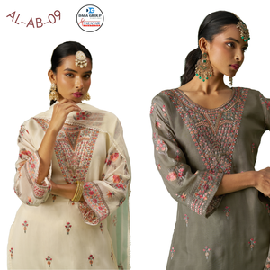 ชุดคุर्ติ/คุर्ต้า ผ้าโพลีเอสเตอร์ สไตล์อินเดีย-ปากีสถาน แบบเย็บกึ่งสำเร็จรูป สำหรับผู้หญิง ความยาวคลุมเท้า เหมาะสำหรับงานแต่งงาน งานเลี้ยง และโอกาสพิเศษต่างๆ - Product Image 2