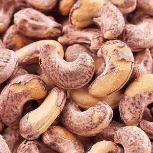 Nueces de Anacardo Crudas Orgánicas, Secas, Enteras, Grado W320, Calidad Premium, Marca Agrikim, Envasadas al Vacío, 5% de Humedad Máxima - Product Image 5